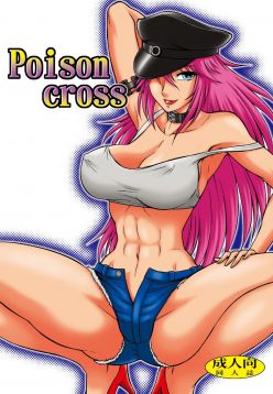 Poison cross (Street Fighter)