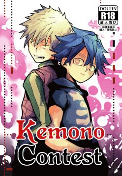 Kemono Contest (Monster Incidents)