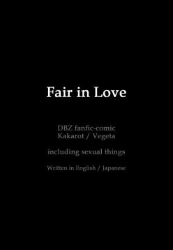 (Miyuki Nakamori) Fair in Love (Dragon Ball) (ENG)