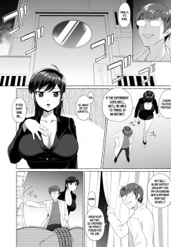 Disgusting Otaku Transformed into a Beautiful Girl Manga