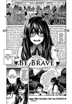 Yuuki o Dashite | Be Brave (COMIC ExE 26)
