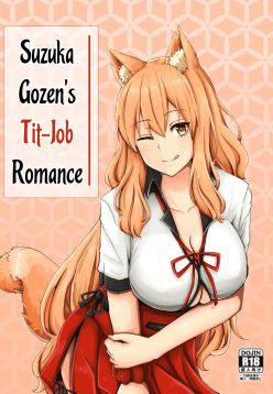 Suzuka Momiji Awase Tan | Suzuka Gozen's Tit-Job Romance (Fate/Grand Order)