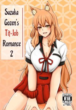 Suzuka Momiji Awase Tan Take | Suzuka Gozen's Tit-Job Romance 2 (Fate/Grand Order)