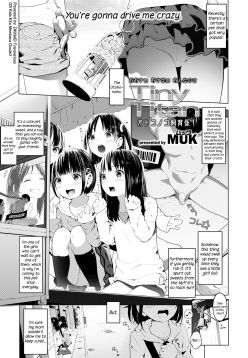 Tiny Titan Otokonoko Shi-kugakari (Girls forM Vol. 19)