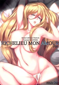 (C96)  RICHELIEU MON AMOUR Plat | Richelieu My Love Dish (Kantai Collection -KanColle-)