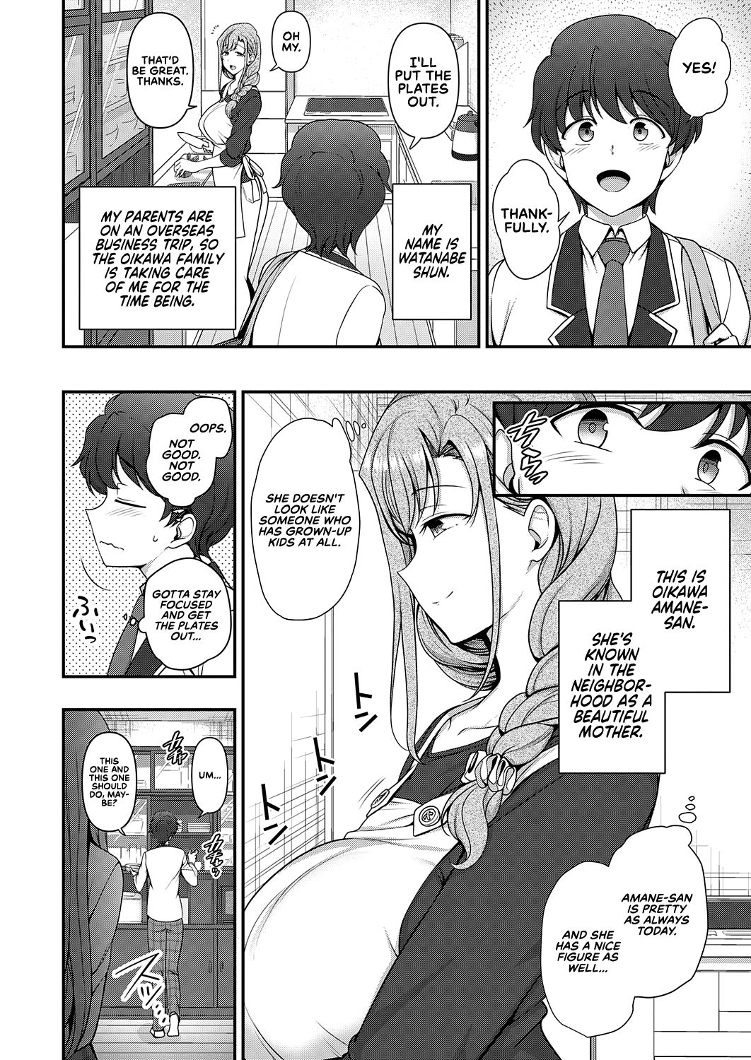 Фэмили контроль. Aiue Oka Family Control. Aiue Oka Family Control 3. Aiue Oka Family Control Ch.2. [Aiue Oka] Famicon - Family Control Ch. 2 Hentai.