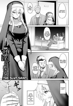 Dain no Seijo | The Slut Saint (Dain no Meikyuu)  =CBS=