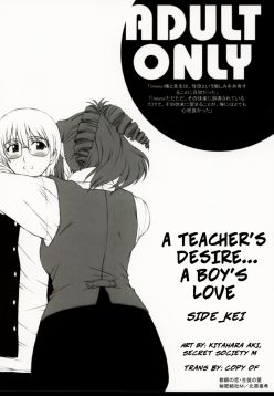 (C62)  Kyoushi no Koi Seito no Ai - SIDE:KEI | A Teacher's Desire... A Boy's Love SIDE_KEI (Onegai Teacher)