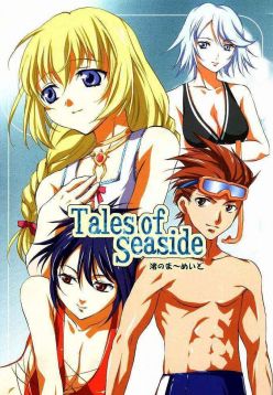 (C65)  Tales of Seaside (Tales of Symphonia)