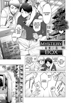Mystery Box -Himitsu no Hako- (Futei with...)