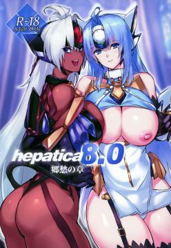 hepatica8.0 Kyoushuu no Shou (Xenoblade Chronicles 2)