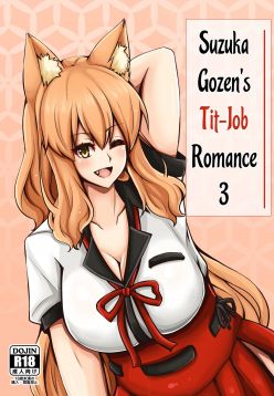 Suzuka Momiji Awase Tan San | Suzuka Gozen's Tit-Job Romance 3 (Fate/Grand Order)