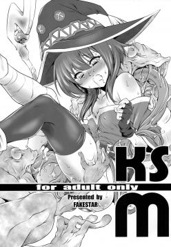 (C90)  KSM (Kono Subarashii Sekai ni Syukufuku o!)
