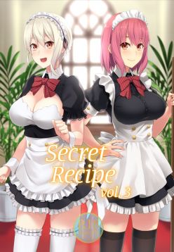 Secret Recipe 3-shiname | Secret Recipe vol. 3 (Shokugeki no Soma)