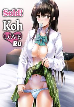 En! Koh LOVE-Ru | Sold! Koh LOVE-Ru (To LOVE-Ru)