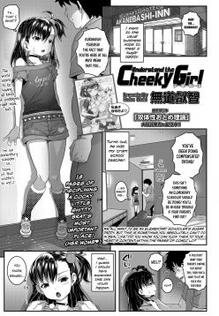 Understand the Cheeky Girl (COMIC LO 2020-10)