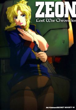 (C66)  ZEON Lost War Chronicles (Mobile Suit Gundam: Lost War Chronicles)