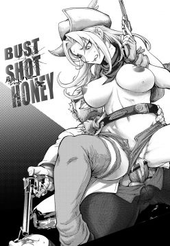 BUST SHOT HONEY 3rd shot (Suki o Misetara Hamerarete)