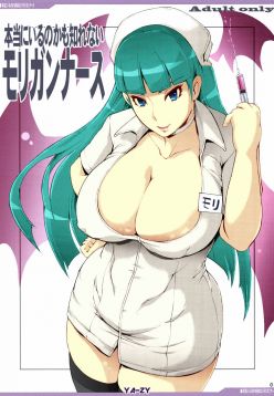 (C94)  Hontou ni Iru no kamo Shirenai Morrigan Nurse (Darkstalkers)