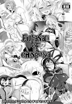 (Futaket 13.5)  Futanari Of Chinposia (Tales of series)