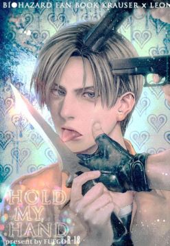 (C87)  HOLD MY HAND (Resident Evil)