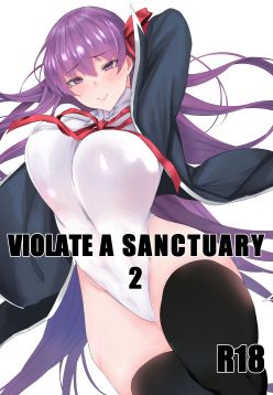 VIOLATE A SANCTUARY 2 (Fate/Grand Order)