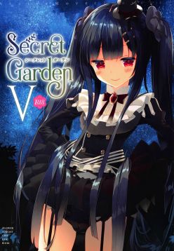 (Jabjab Maidoari! 7)  Secret Garden V (Flower Knight Girl)