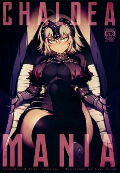 (C94)  CHALDEA MANIA - Jeanne Alter (Fate/Grand Order)