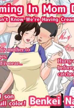 Nichijou-teki ni Okaa-san ni Dasu Seikatsu - Otou-san ni Naisho no Nakadashi Ecchi Hen | Cumming In Mom Daily Dad Doesn't Know We're Having Creampie Sex