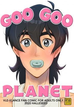 Goo Goo Planet