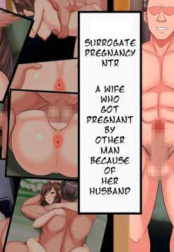 Dairi Tanetsuke NTR ~Otto no Tame ni Taninbou de Haramu Tsuma~ | Surrogate pregnancy NTR ~A wife who got pregnant by other man because of her husband~