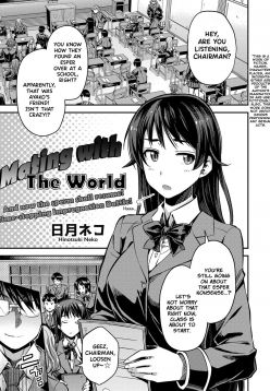 Tanetsuke The World | Mating with The World