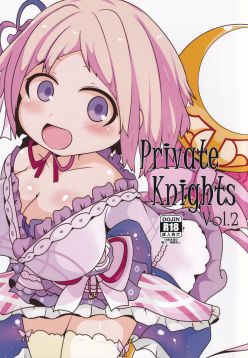 Private Knights Vol. 2