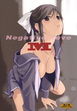 Negative Love M