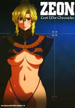 (C71)  ZEON Lost War Chronicles Hishokan Hen -- ZEON Lost War Chronicles Secretary Fucking Edition (Mobile Suit Gundam: Lost War Chronicles)