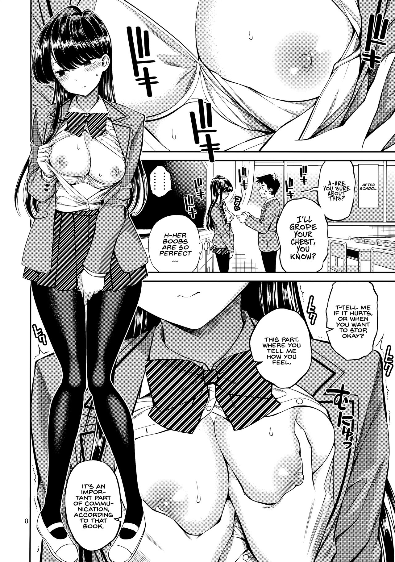 XZhentai | Page 7 | Komi-san is sensitive. | Komi-san wa, Binkan desu. (Komi -san wa, Komyushou desu.)