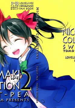 (Makitan!)  Nico-chan ga Kaze o Hiki mashita | NICO-CHAN HAS CAUGHT A COLD (Nico&Maki Collection 2) (Love Live!)
