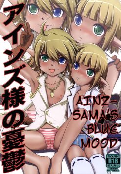 (C89)  Ainz-sama no Yuuutsu | Ainz-sama's Blue Mood (Overlord)