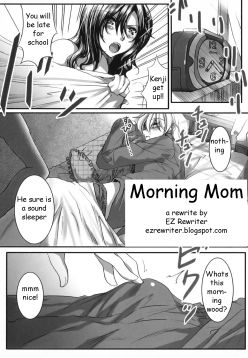 Morning Mom