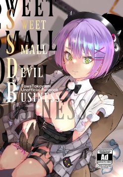 sweet small devil business