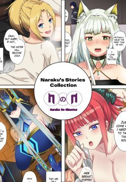 Naraku's Stories Collection