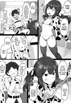 Oppai ni Makete Shimau Master | Master can't win against boobs