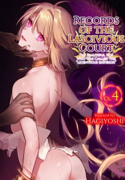 Intou Kyuuteishi ~Intei to Yobareta Bishounen~ Ch. 4 | Records of the Lascivious Court ~The Beautiful Boy Who Was Called the “Licentious Emperor”~ Ch. 4