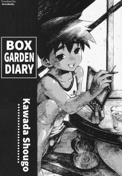 Hakoniwa nikki | Box Garden Diary