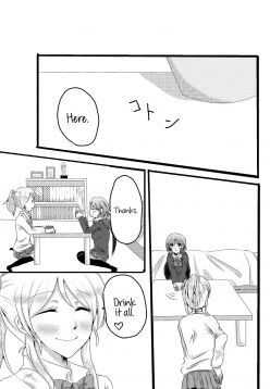 A story about mischievous Eli-chan and Nozomi-chan (Umi no Shinwa) (Love Live!)
