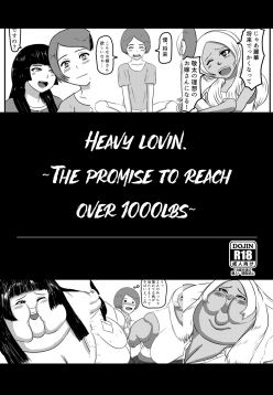 The Promise To Reach 1000Lbs - English