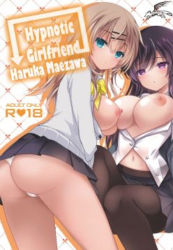Saimin Kanojo Maezawa Haruka | Hypnotic Girlfriend Haruka Maezawa