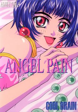 Angel Pain