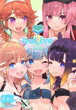 HoPornLive English 2 New Outfit