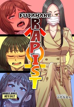 Futanari Raper